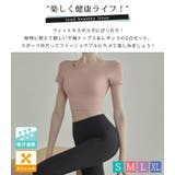 ヨガ レディース 半袖 | teddyshop | 詳細画像2