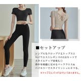 ヨガ レディース 半袖 | teddyshop | 詳細画像4