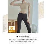 ヨガ レディース 半袖 | teddyshop | 詳細画像6