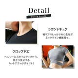 ヨガウェア トップス 半袖 | teddyshop | 詳細画像7 
