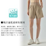 ヨガウェア レディース 全4色 | teddyshop | 詳細画像3