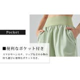 ヨガウェア レディース 全4色 | teddyshop | 詳細画像6
