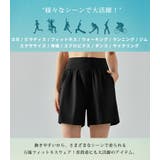 ヨガウェア レディース 全4色 | teddyshop | 詳細画像7