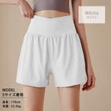 ヨガウェア レディース パンツ | teddyshop | 詳細画像10 
