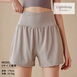 ヨガウェア レディース パンツ | teddyshop | 詳細画像11 