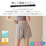 ヨガウェア レディース パンツ | teddyshop | 詳細画像2 