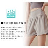 ヨガウェア レディース パンツ | teddyshop | 詳細画像3 