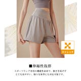 ヨガウェア レディース パンツ | teddyshop | 詳細画像5 