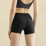 ヨガウェア レディース パンツ | teddyshop | 詳細画像24