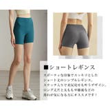 ヨガウェア レディース パンツ | teddyshop | 詳細画像4