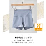 ヨガウェア レディース パンツ | teddyshop | 詳細画像5