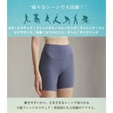 ヨガウェア レディース パンツ | teddyshop | 詳細画像6