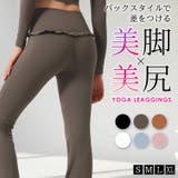 ヨガウェア パンツ 全6色 | teddyshop | 詳細画像1