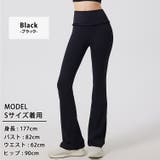 ヨガウェア パンツ 全6色 | teddyshop | 詳細画像10