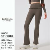 ヨガウェア パンツ 全6色 | teddyshop | 詳細画像13