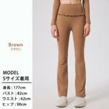 ヨガウェア パンツ 全6色 | teddyshop | 詳細画像16
