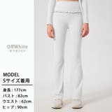 ヨガウェア パンツ 全6色 | teddyshop | 詳細画像19