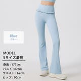 ヨガウェア パンツ 全6色 | teddyshop | 詳細画像21