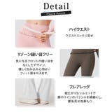 ヨガウェア パンツ 全6色 | teddyshop | 詳細画像7