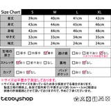 ヨガウェア トップス 半袖 | teddyshop | 詳細画像35