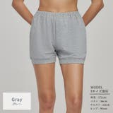 ヨガパンツ ヨガウェア 全4色 | teddyshop | 詳細画像13
