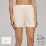 ヨガパンツ ヨガウェア 全4色 | teddyshop | 詳細画像16