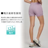 ヨガパンツ ヨガウェア 全4色 | teddyshop | 詳細画像3