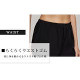 ヨガパンツ ヨガウェア 全4色 | teddyshop | 詳細画像5