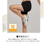 ヨガパンツ ヨガウェア 全4色 | teddyshop | 詳細画像6
