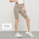 ヨガウェア レディース パンツ | teddyshop | 詳細画像15