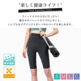 ヨガウェア レディース パンツ | teddyshop | 詳細画像2