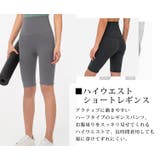ヨガウェア レディース パンツ | teddyshop | 詳細画像4