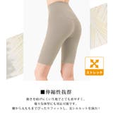 ヨガウェア レディース パンツ | teddyshop | 詳細画像5