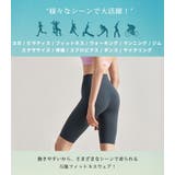 ヨガウェア レディース パンツ | teddyshop | 詳細画像6