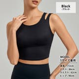 ヨガウェア レディース ブラトップ | teddyshop | 詳細画像10