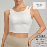 ヨガウェア レディース ブラトップ | teddyshop | 詳細画像13