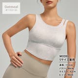 ヨガウェア レディース ブラトップ | teddyshop | 詳細画像16