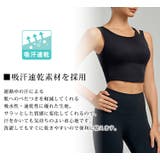 ヨガウェア レディース ブラトップ | teddyshop | 詳細画像3