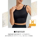 ヨガウェア レディース ブラトップ | teddyshop | 詳細画像6