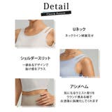 ヨガウェア レディース ブラトップ | teddyshop | 詳細画像8