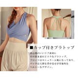 ヨガウェア レディース ブラトップ | teddyshop | 詳細画像4 