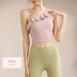 ヨガウェア ブラトップ 全5色 | teddyshop | 詳細画像14 