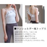ヨガウェア ブラトップ 全5色 | teddyshop | 詳細画像4 
