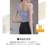 ヨガウェア ブラトップ 全5色 | teddyshop | 詳細画像6 