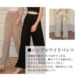 ヨガ ウェア 全4色 | teddyshop | 詳細画像4 
