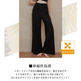ヨガ ウェア 全4色 | teddyshop | 詳細画像5 