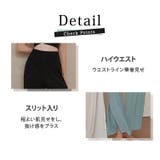 ヨガ ウェア 全4色 | teddyshop | 詳細画像7 