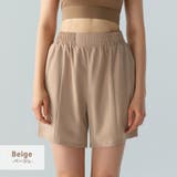 ヨガ ウェア パンツ | teddyshop | 詳細画像17 