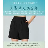 ヨガ ウェア パンツ | teddyshop | 詳細画像6 
