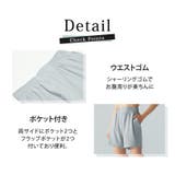 ヨガ ウェア パンツ | teddyshop | 詳細画像7 